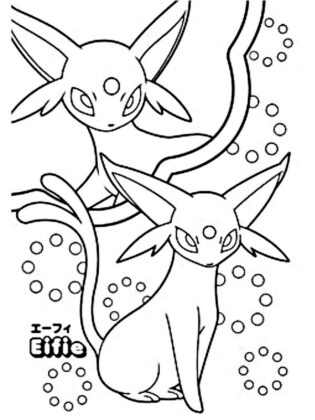eevee pokemon da colorare