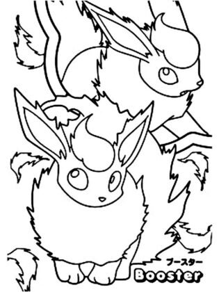 pokemon eevee da colorare
