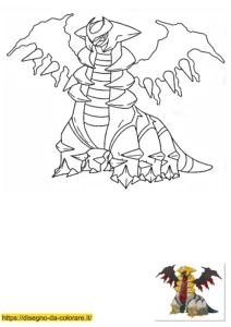 giratina pokemon da colorare giratina pokemon da colorare