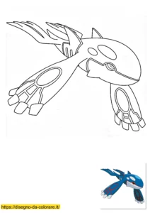 kyogre pokemon da colorare kyogre pokemon da colorare